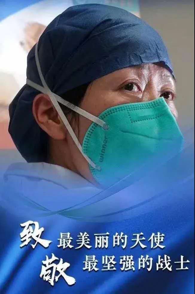 &#22823;&#36130;&#31070;&#97;&#112;&#112;&#40;&#20013;&#22269;&#41;&#20225;&#19994;&#30334;&#31185;