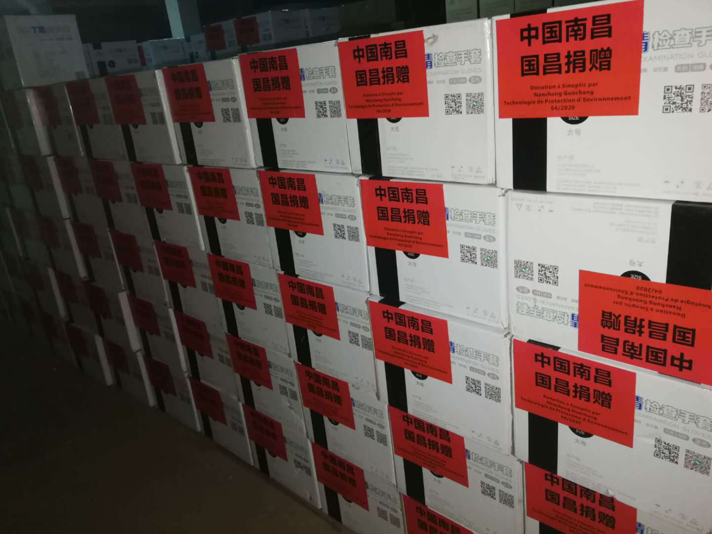 &#22823;&#36130;&#31070;&#97;&#112;&#112;&#40;&#20013;&#22269;&#41;&#20225;&#19994;&#30334;&#31185;