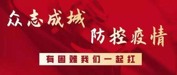 &#22823;&#36130;&#31070;&#97;&#112;&#112;&#40;&#20013;&#22269;&#41;&#20225;&#19994;&#30334;&#31185;