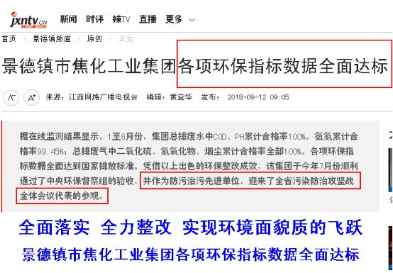 &#22823;&#36130;&#31070;&#97;&#112;&#112;&#40;&#20013;&#22269;&#41;&#20225;&#19994;&#30334;&#31185;