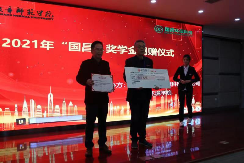 &#22823;&#36130;&#31070;&#97;&#112;&#112;&#40;&#20013;&#22269;&#41;&#20225;&#19994;&#30334;&#31185;