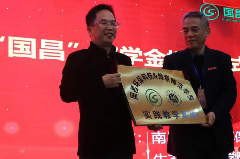 &#22823;&#36130;&#31070;&#97;&#112;&#112;&#40;&#20013;&#22269;&#41;&#20225;&#19994;&#30334;&#31185;