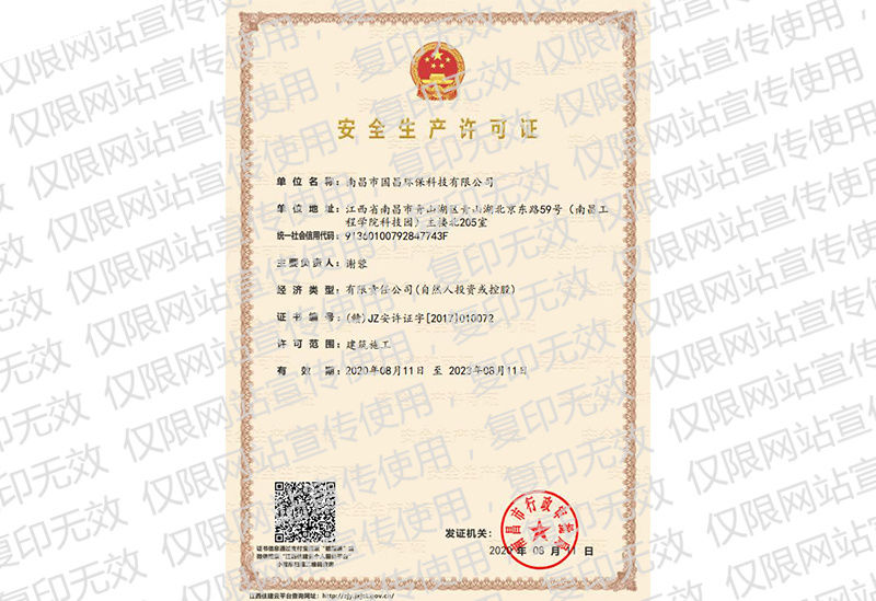 &#22823;&#36130;&#31070;&#97;&#112;&#112;&#40;&#20013;&#22269;&#41;&#20225;&#19994;&#30334;&#31185;
