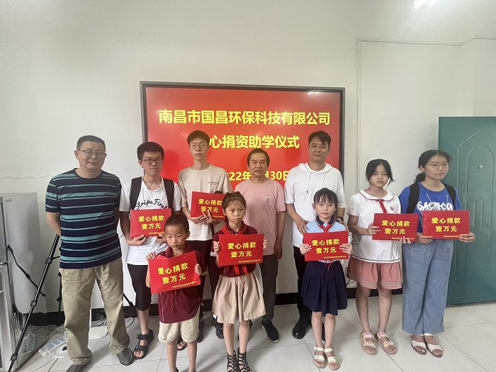 &#22823;&#36130;&#31070;&#97;&#112;&#112;&#40;&#20013;&#22269;&#41;&#20225;&#19994;&#30334;&#31185;
