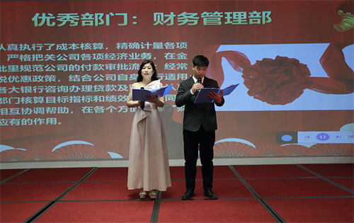 &#22823;&#36130;&#31070;&#97;&#112;&#112;&#40;&#20013;&#22269;&#41;&#20225;&#19994;&#30334;&#31185;