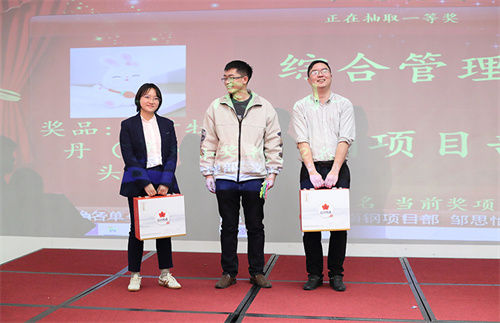 &#22823;&#36130;&#31070;&#97;&#112;&#112;&#40;&#20013;&#22269;&#41;&#20225;&#19994;&#30334;&#31185;
