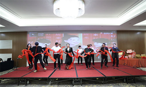 &#22823;&#36130;&#31070;&#97;&#112;&#112;&#40;&#20013;&#22269;&#41;&#20225;&#19994;&#30334;&#31185;