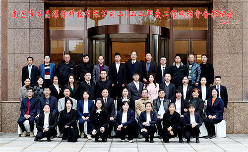 &#22823;&#36130;&#31070;&#97;&#112;&#112;&#40;&#20013;&#22269;&#41;&#20225;&#19994;&#30334;&#31185;