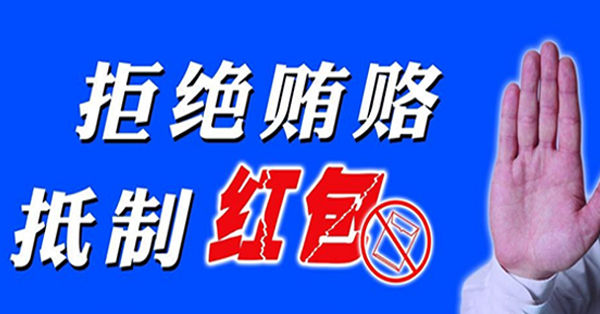 &#22823;&#36130;&#31070;&#97;&#112;&#112;&#40;&#20013;&#22269;&#41;&#20225;&#19994;&#30334;&#31185;