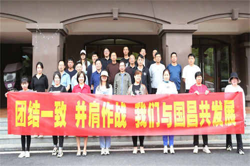 &#22823;&#36130;&#31070;&#97;&#112;&#112;&#40;&#20013;&#22269;&#41;&#20225;&#19994;&#30334;&#31185;