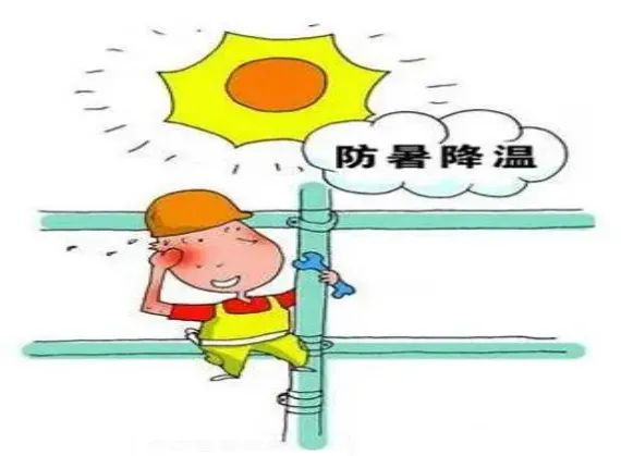 &#22823;&#36130;&#31070;&#97;&#112;&#112;&#40;&#20013;&#22269;&#41;&#20225;&#19994;&#30334;&#31185;