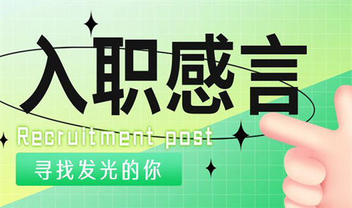 &#22823;&#36130;&#31070;&#97;&#112;&#112;&#40;&#20013;&#22269;&#41;&#20225;&#19994;&#30334;&#31185;