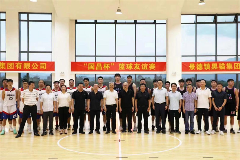 &#22823;&#36130;&#31070;&#97;&#112;&#112;&#40;&#20013;&#22269;&#41;&#20225;&#19994;&#30334;&#31185;