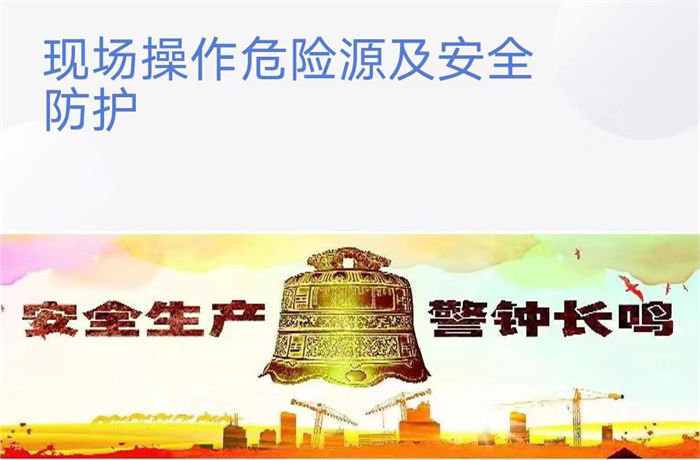 &#22823;&#36130;&#31070;&#97;&#112;&#112;&#40;&#20013;&#22269;&#41;&#20225;&#19994;&#30334;&#31185;