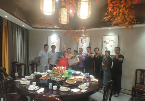 &#22823;&#36130;&#31070;&#97;&#112;&#112;&#40;&#20013;&#22269;&#41;&#20225;&#19994;&#30334;&#31185;