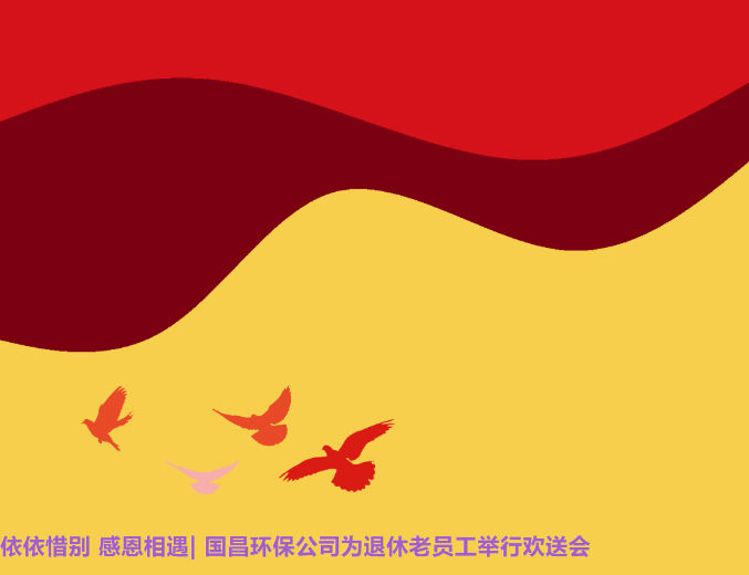 &#22823;&#36130;&#31070;&#97;&#112;&#112;&#40;&#20013;&#22269;&#41;&#20225;&#19994;&#30334;&#31185;