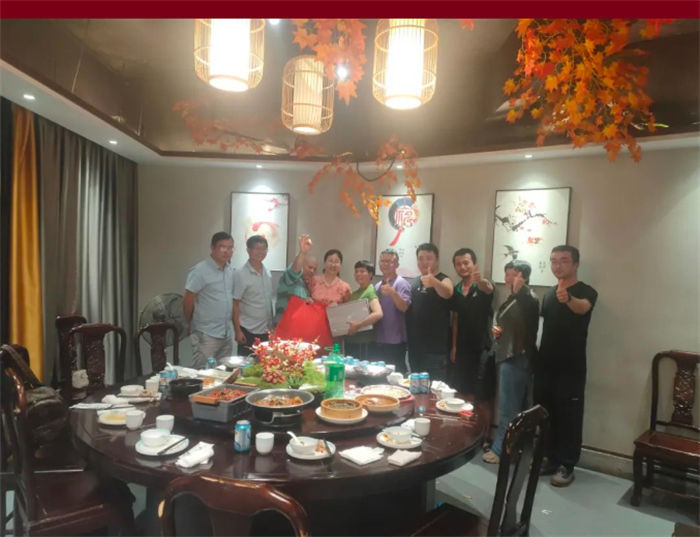 &#22823;&#36130;&#31070;&#97;&#112;&#112;&#40;&#20013;&#22269;&#41;&#20225;&#19994;&#30334;&#31185;
