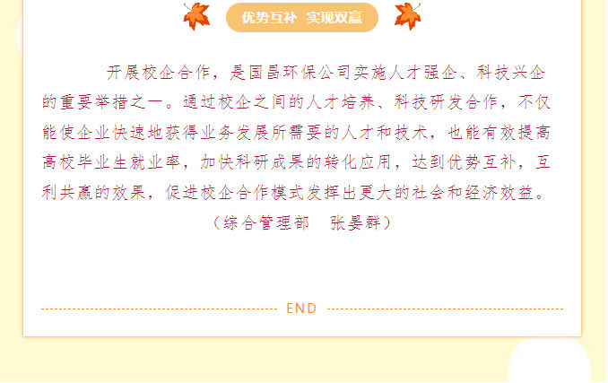 &#22823;&#36130;&#31070;&#97;&#112;&#112;&#40;&#20013;&#22269;&#41;&#20225;&#19994;&#30334;&#31185;