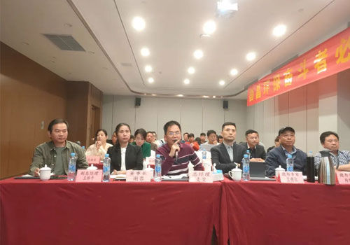 &#22823;&#36130;&#31070;&#97;&#112;&#112;&#40;&#20013;&#22269;&#41;&#20225;&#19994;&#30334;&#31185;