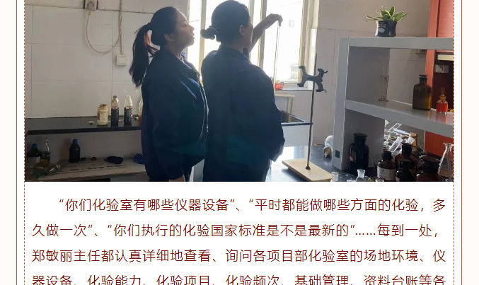 &#22823;&#36130;&#31070;&#97;&#112;&#112;&#40;&#20013;&#22269;&#41;&#20225;&#19994;&#30334;&#31185;