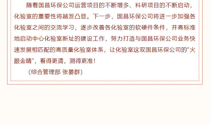 &#22823;&#36130;&#31070;&#97;&#112;&#112;&#40;&#20013;&#22269;&#41;&#20225;&#19994;&#30334;&#31185;
