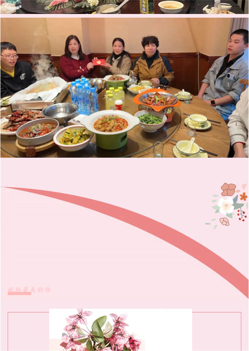 &#22823;&#36130;&#31070;&#97;&#112;&#112;&#40;&#20013;&#22269;&#41;&#20225;&#19994;&#30334;&#31185;