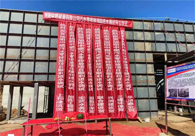 &#22823;&#36130;&#31070;&#97;&#112;&#112;&#40;&#20013;&#22269;&#41;&#20225;&#19994;&#30334;&#31185;