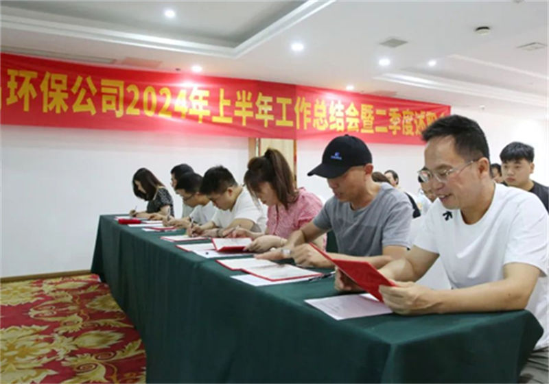 &#22823;&#36130;&#31070;&#97;&#112;&#112;&#40;&#20013;&#22269;&#41;&#20225;&#19994;&#30334;&#31185;