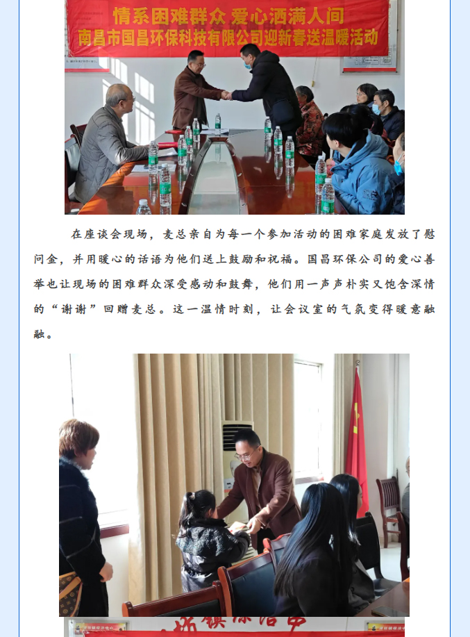 &#22823;&#36130;&#31070;&#97;&#112;&#112;&#40;&#20013;&#22269;&#41;&#20225;&#19994;&#30334;&#31185;