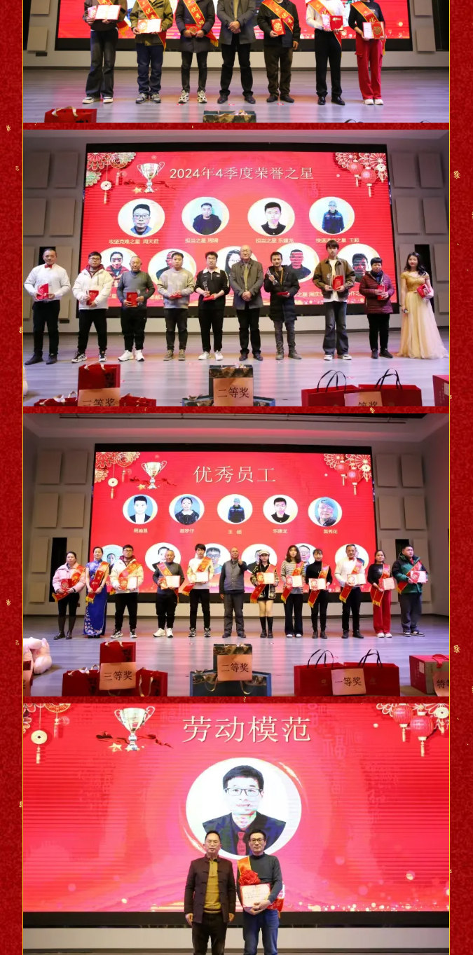 &#22823;&#36130;&#31070;&#97;&#112;&#112;&#40;&#20013;&#22269;&#41;&#20225;&#19994;&#30334;&#31185;