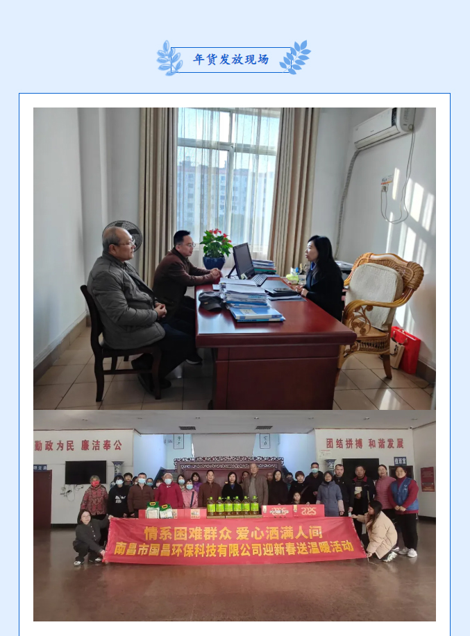 &#22823;&#36130;&#31070;&#97;&#112;&#112;&#40;&#20013;&#22269;&#41;&#20225;&#19994;&#30334;&#31185;