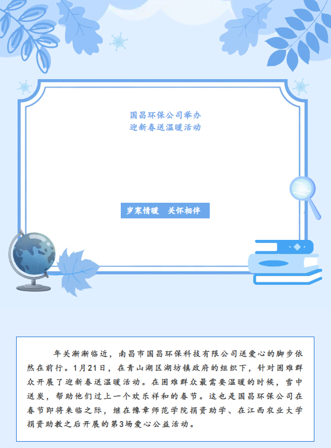 &#22823;&#36130;&#31070;&#97;&#112;&#112;&#40;&#20013;&#22269;&#41;&#20225;&#19994;&#30334;&#31185;