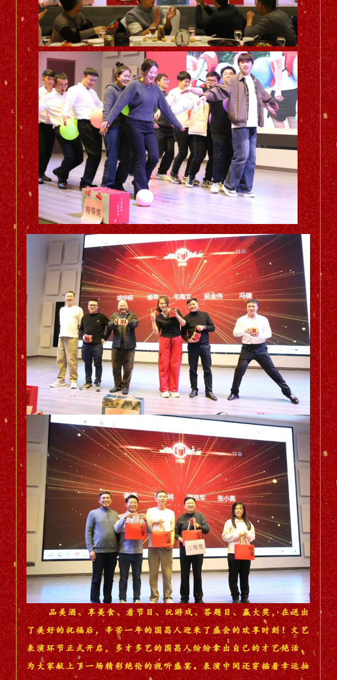 &#22823;&#36130;&#31070;&#97;&#112;&#112;&#40;&#20013;&#22269;&#41;&#20225;&#19994;&#30334;&#31185;