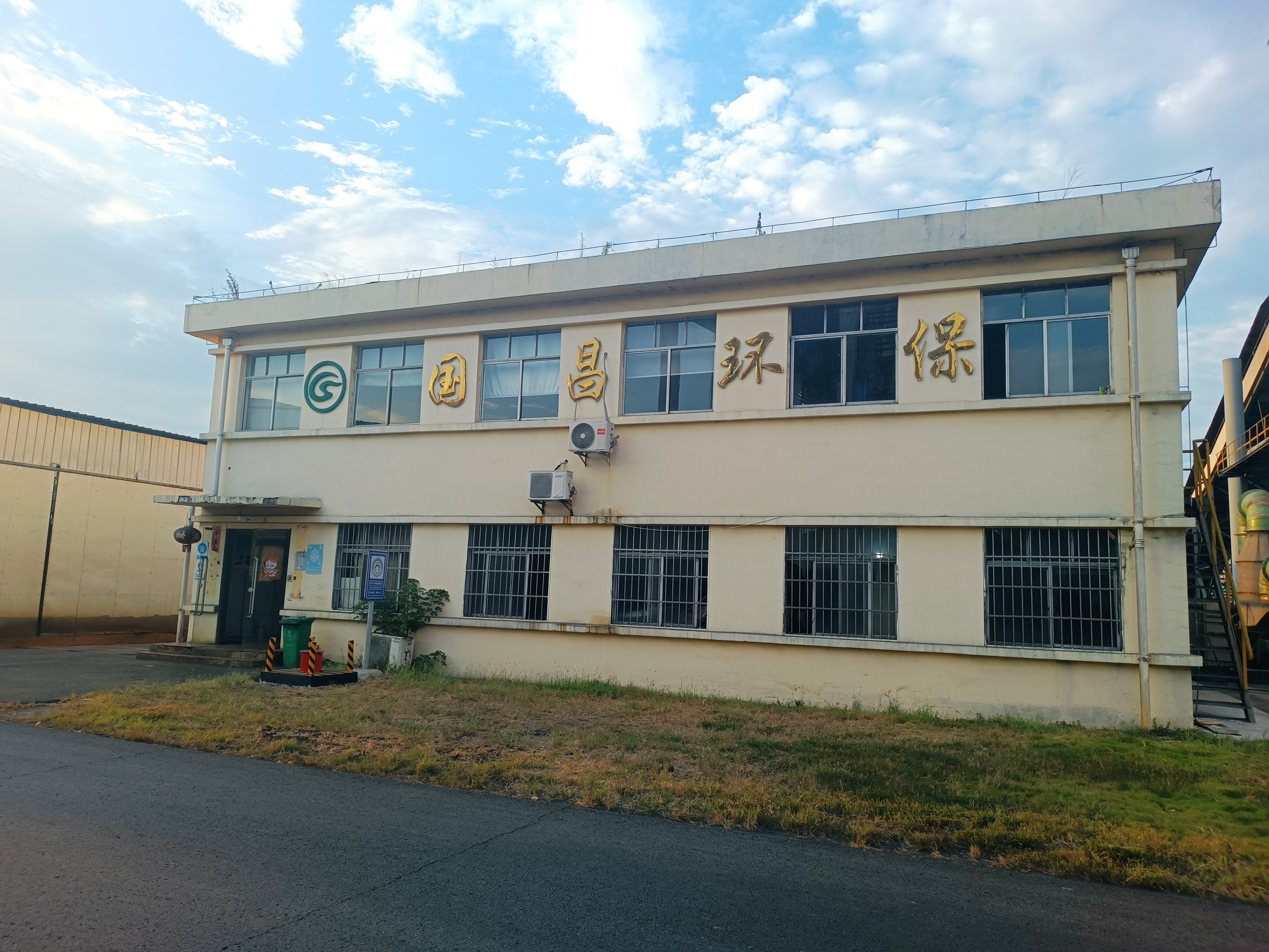 &#22823;&#36130;&#31070;&#97;&#112;&#112;&#40;&#20013;&#22269;&#41;&#20225;&#19994;&#30334;&#31185;